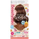 ホーユー ビューティラボ ミルキィヘアカラー ピュアショコラ × 3 点セット