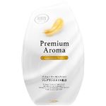 エステー お部屋の消臭力 Premium Aroma ルミナスノーブル × 5 点セット