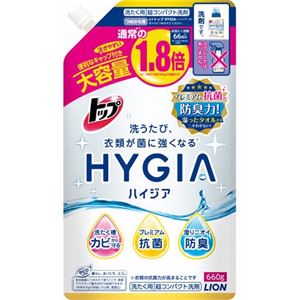 ライオン トップ HYGIA（ハイジア） つめかえ用大 660g × 3 点セット