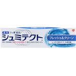 グラクソスミスクライン 薬用シュミテクト フレッシュ＆クリーン 90g × 3 点セット