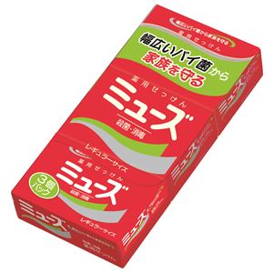 レキッドベンキーザー ミューズ石鹸レギュラー95G3P × 5 点セット