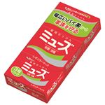 レキッドベンキーザー ミューズ石鹸レギュラー95G3P × 5 点セット