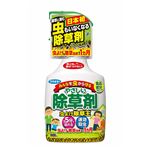 フマキラー 虫よけ除草王1000ML × 3 点セット