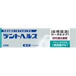 ライオン デントヘルス薬用ハミガキ無研磨ゲル 28g × 5 点セット