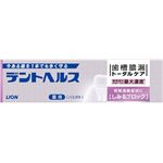 ライオン デントヘルス薬用ハミガキしみるブロック 28g × 5 点セット