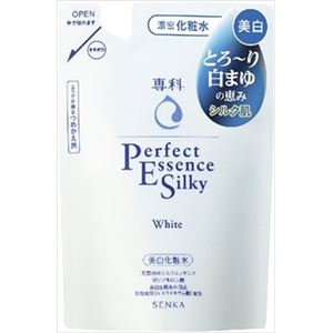 資生堂 専科 パーフェクトエッセンス シルキーホワイト つめかえ用（医薬部外品） × 3 点セット