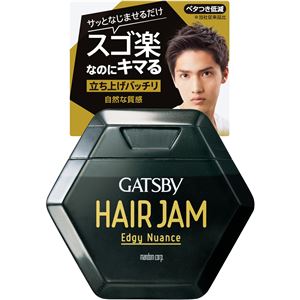 マンダム ギャツビーヘアジャムエッジィニュアンス × 3 点セット