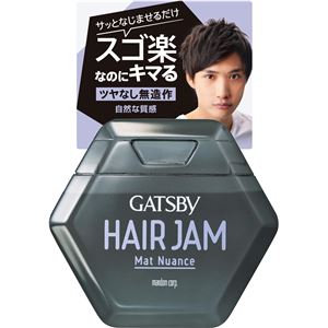 マンダム ギャツビーヘアジャムマットニュアンス × 3 点セット