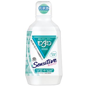 アース製薬 モンダミン センシティブ 700ML × 3 点セット