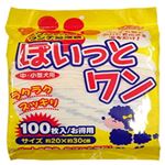 昭和紙工 JELうんち処理袋ぽいっとワン100枚 × 3 点セット