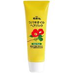 黒ばら本舗 ツバキオイルヘアパック 280g × 3 点セット