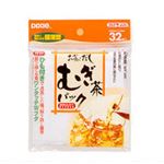 日本デキシー デキシーお茶だしパック32枚 × 20 点セット