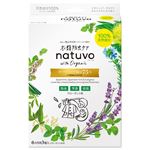 アース製薬 NATUVOクローゼット用3個入 × 3 点セット