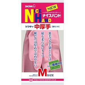 ショーワ ナイスハンドソフテイ（中厚手）Mピンク × 10 点セット