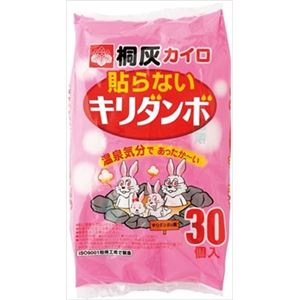 桐灰化学 キリダンボ 30P × 3 点セット