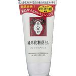 リアル 純米クレンジングジェル150g × 3 点セット