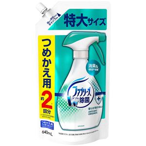 P＆G ファブリーズW除菌 つめかえ特大サイズ × 3 点セット