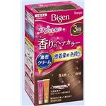 ホーユー ビゲン 香りのヘアカラー クリーム 3RB リッチブラウン × 3 点セット