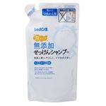 シャボン玉販売 無添加せっけんシャンプー泡タイプつめかえ用 × 3 点セット