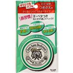 シービック デオナチュレ さらさらデオドラントパウダーつめかえ用 × 3 点セット