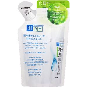 ロート製薬 肌ラボ 極潤ヒアルロン液 ライトタイプ つめかえ用 170mL × 3 点セット