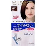 ダリヤ サロンドプロ 無香料ヘアカラー早染めC（白髪用）4P × 3 点セット