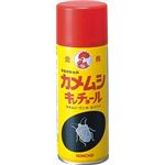 大日本除虫菊（金鳥） カメムシキンチョール 300ML × 3 点セット