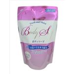 【ケース販売】 ロケット石鹸 フレッシュモイストボディソープ 詰替用 × 20 点セット