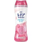 P＆G レノア 本格消臭デオドラントビーズ リフレッシュフローラル × 3 点セット