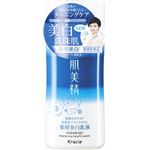 クラシエホームプロダクツ販売 肌美精 ターニングケア美白 薬用美白乳液 × 3 点セット