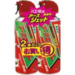 アース製薬 アースジェット450mL 2本パック × 3 点セット