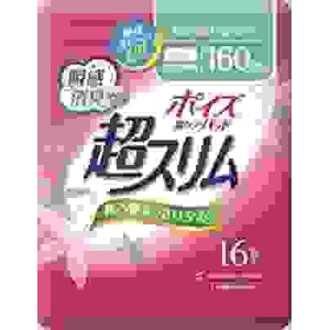 日本製紙クレシア ポイズ 肌ケアパッド 超スリム 長時間も安心用 16枚 × 3 点セット