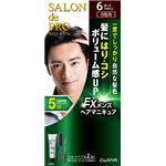 ダリヤ サロンドプロ EXメンズヘアマニキュア（白髪用） 6【ダークブラウン】 × 3 点セット