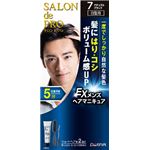 ダリヤ サロンドプロ EXメンズヘアマニキュア（白髪用） 7【ナチュラルブラック】 × 3 点セット