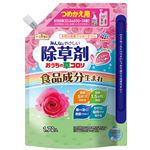 アース製薬 おうちの草コロリつめかえ1.7Lローズの香り × 3 点セット