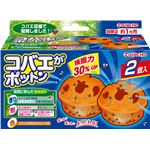 大日本除虫菊（金鳥） コバエがポットン置くタイプT2個入り × 3 点セット