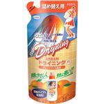 UYEKI ドライニング 液体タイプ 詰替用 450ML × 3 点セット