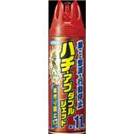 フマキラー ハチアブダブルジェット450ML × 3 点セット