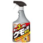 アース製薬 クモの巣撃滅 1000ML × 3 点セット