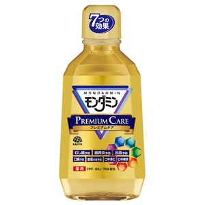 アース製薬 モンダミン プレミアムケア 700ML × 3 点セット