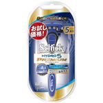 シック（Schick） ハイドロ5プレミアムホルダーお試し用（替刃1コ付） × 3 点セット