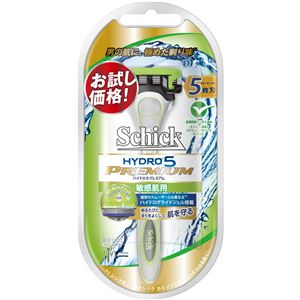 シック（Schick） ハイドロ5プレミアムホルダー敏感肌用お試し用（替刃1コ付） × 3 点セット