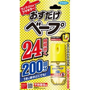 フマキラー おすだけベープスプレー200回分 × 3 点セット