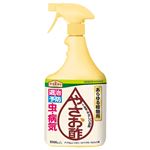 アース製薬 やさお酢 1000ML × 3 点セット