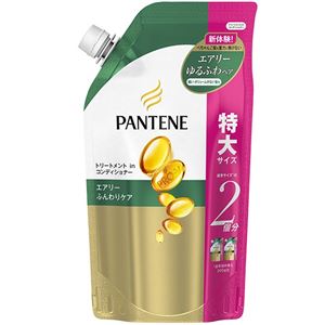 P＆G パンテーンエアリーふんわりケアトリートメントコンディショナーつめかえ特大サイズ × 3 点セット