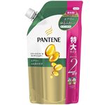 P＆G パンテーンエアリーふんわりケアトリートメントコンディショナーつめかえ特大サイズ × 3 点セット