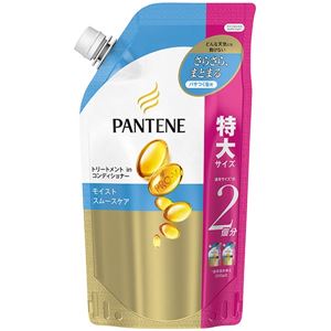 P＆G パンテーンモイストスムースケアトリートメントコンディショナーつめかえ特大サイズ × 3 点セット