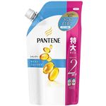 P＆G パンテーンモイストスムースケアシャンプーつめかえ特大サイズ × 3 点セット