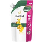 P＆G パンテーンエアリーふんわりケアシャンプーつめかえ特大サイズ × 3 点セット