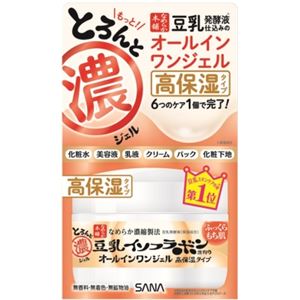 常盤薬品 サナ なめらか本舗 とろんと濃いジェル エンリッチ × 3 点セット